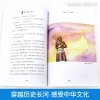 【礼盒装】全套5册 杨雨讲诗词故事 中华诗词故事 古代文化国学经典诗词集歌赋 鉴赏辞典唐诗宋词元曲人间词话诗经书籍青