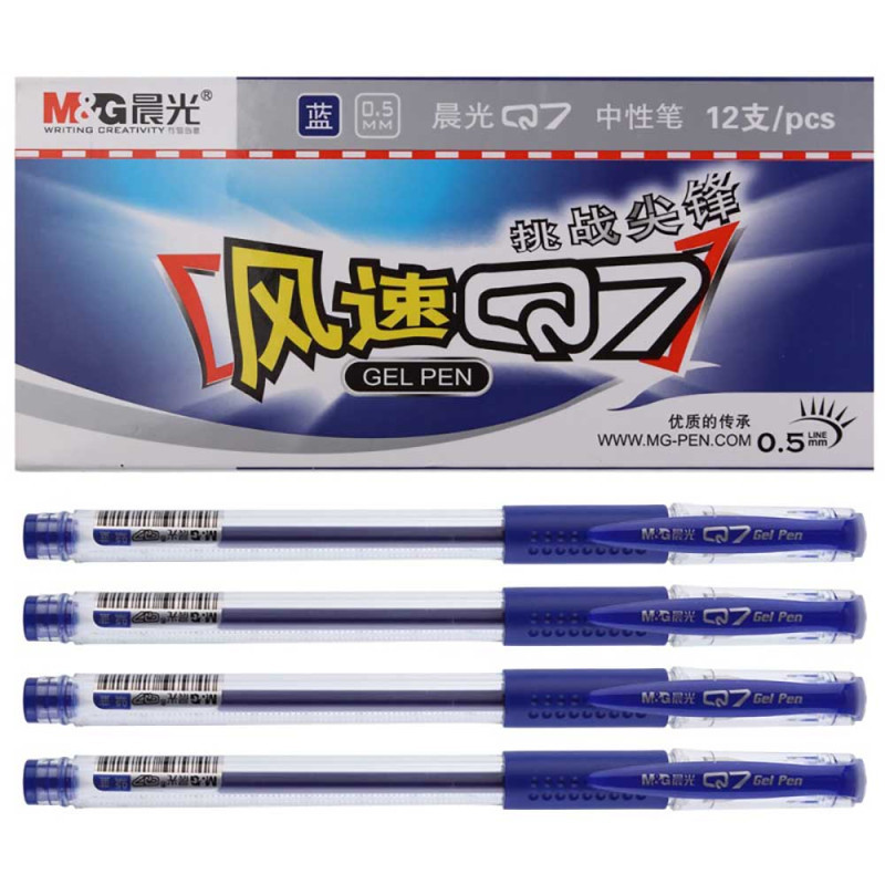 晨光（M&G）Q7 中性笔10.5mm 签字笔水笔 12支装 蓝色