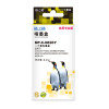 格之格CLI-826系列彩色墨盒适用佳能IP4880 G5180 6180 MG5280 8180 MX888打印机墨盒