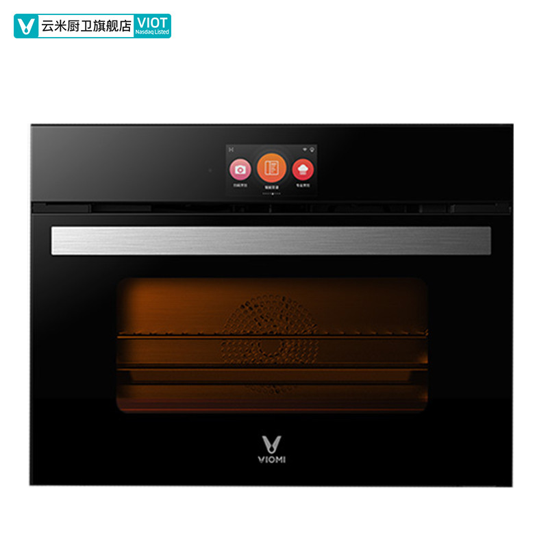 小米/云米（VIOMI）蒸烤一体机 蒸烤箱家用烘焙多功能电烤箱嵌入式大容量蒸烤一体机 大容量嵌入式蒸烤一体机