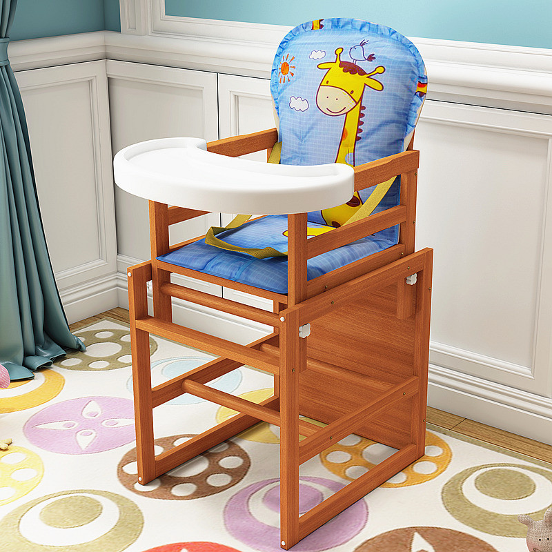 华子 实木儿童餐椅儿童座椅多功能宝宝椅婴儿餐椅 桃木色长颈鹿