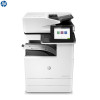 惠普（HP）LaserJet Managed MFP E72535dn黑白A3管理型数码复合机（尊享服务）