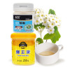 顺丰加冰冷链运输 北大荒 东北黑蜂 新鲜蜂王浆纯蜂蜜组合（蜂王浆250g+1918系列椴树雪蜜250g）