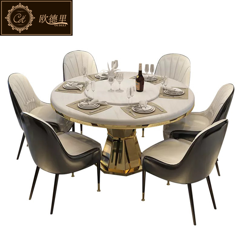后现代轻奢大理石圆形餐桌餐椅组合简约现代旋转转盘饭桌家用 1.2米带转盘+4张餐椅