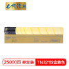 e代经典 美能达TN321粉盒黄色 适用柯尼卡美能达C364;C284;C224;C7822;C7828打印机