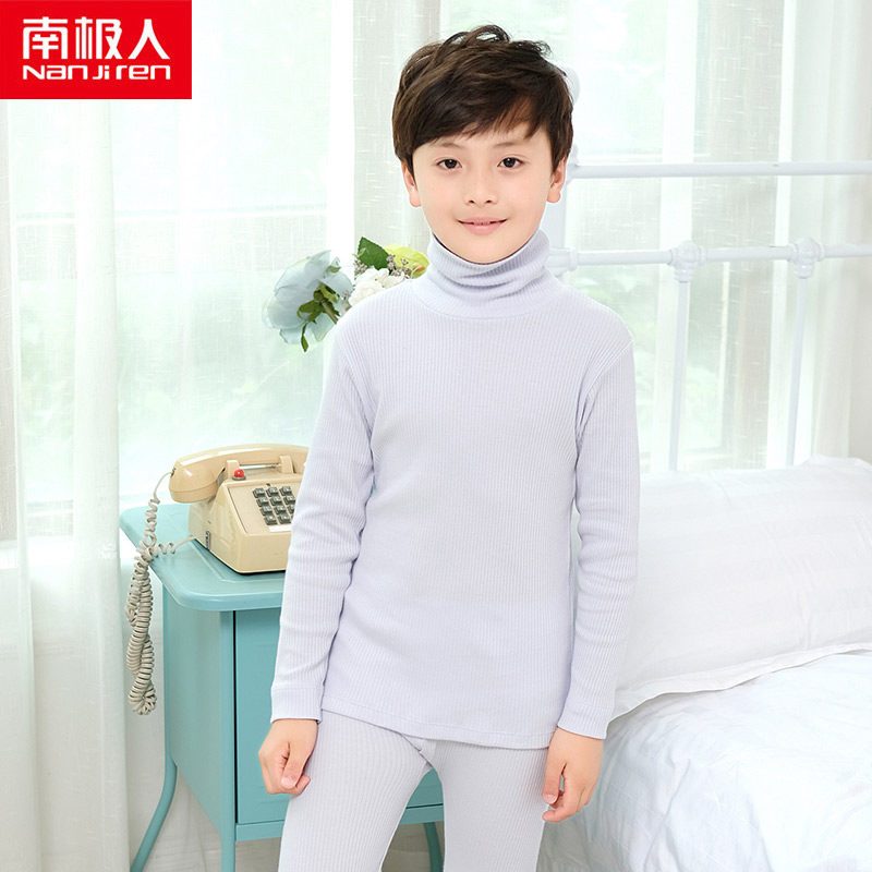 南极人儿童棉质提花保暖内衣男童女童棉毛衫高领秋衣秋裤套装 男童浅紫 150cm