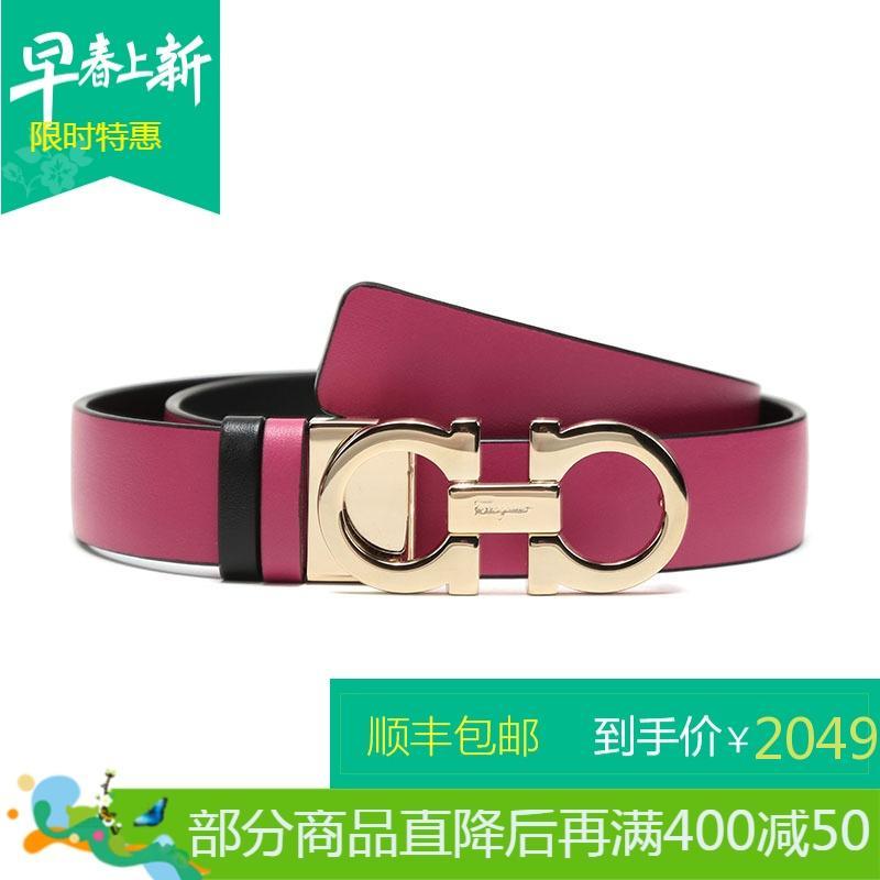 Salvatore Ferragamo 萨瓦托·菲拉格慕 女士牛皮板扣式可裁剪双面窄版皮带腰带2.5cm 23A565 0683747-秋海棠色黑色 95