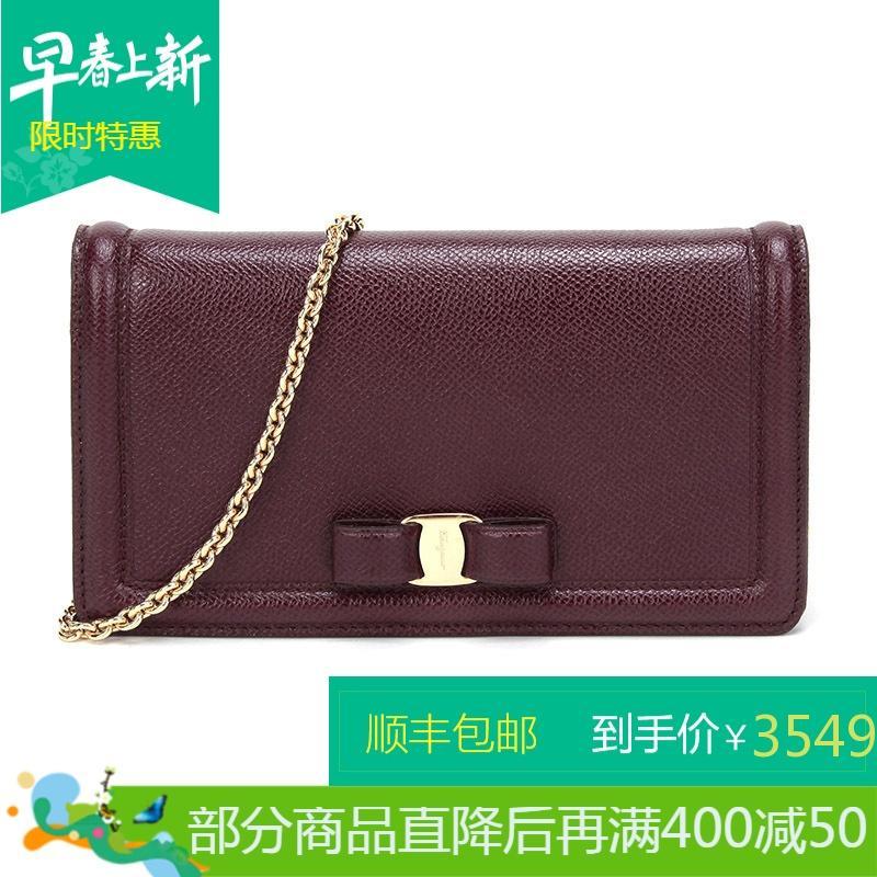 Salvatore Ferragamo 萨瓦托·菲拉格慕 女士牛皮迷你单肩斜挎包 22C916 0693386-酒红色