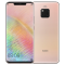 华为Mate 20 Pro (UD) 樱粉金 8GB+128GB 屏下指纹版 麒麟980芯片 全面屏 徕卡三摄 全网通手