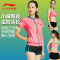 李宁(LI-NING)泳衣分体运动健身泳装性感三件套平角泳裤温泉泳衣短袖外套LSLN210 3XL 210泳衣-粉色