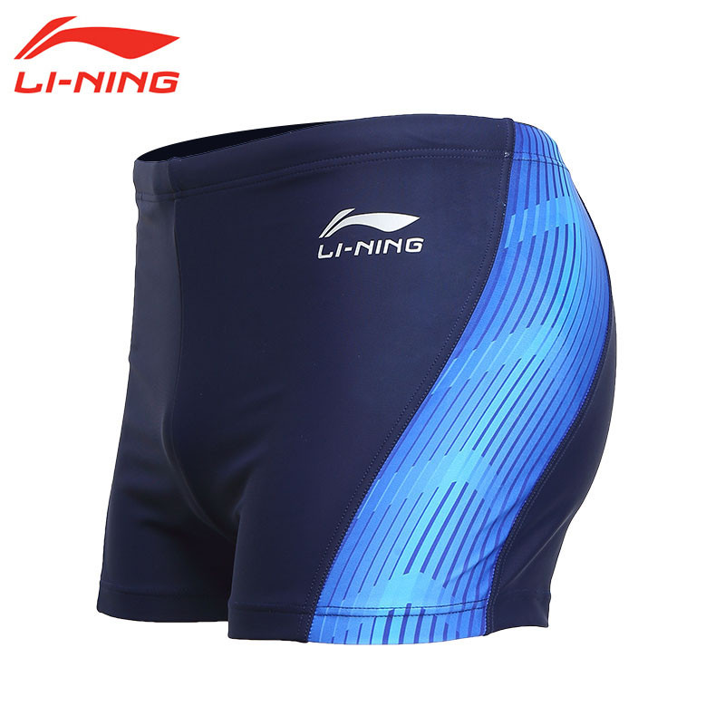 李宁(LI-NING)男士泳裤男温泉平角泳裤舒适专业沙滩运动速干锦纶游泳衣时尚款103 XL高175-180cm重65-74kg腰围84-92cm 103泳裤-深蓝