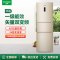容声BCD-253WD16NPA