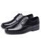 金猴（JINHOU）商务休闲系带德比婚鞋 日常低帮 圆头男士皮鞋 Q20073A 黑色 43码