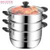 美厨（maxcook）304不锈钢蒸锅 30CM汤锅 三层大容量加厚复底 燃气炉电磁炉通用MCZ789