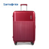 Samsonite/新秀丽拉杆箱旅行箱密码行李箱硬箱男女20寸 DK7
