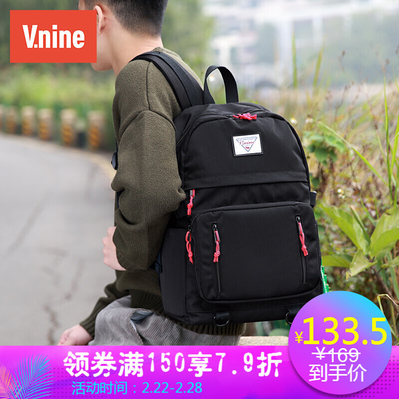 第九城（V.NINE）双肩包男士新款休闲大容量多功能旅行背包多功能防泼水14英寸电脑包学生_2 黑色