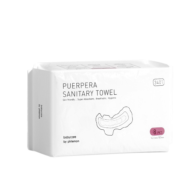 babycare产妇卫生巾 孕妇产褥期产后专用排恶露加长加大月子l8片 3401