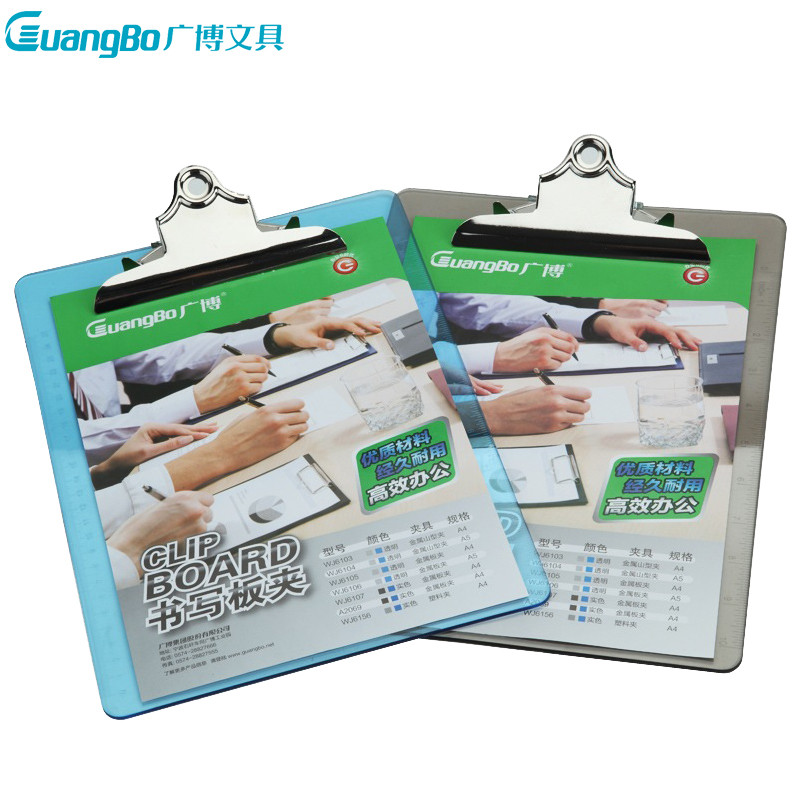 广博(GuangBo)WJ6103 A4山形板夹2个 书写蝴蝶夹塑料透明夹板 文件夹板带刻度 颜色随机