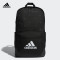阿迪达斯（Adidas）男女背包旅行包训练运动背包学生书包电脑包双肩包DM290_7 默认颜色