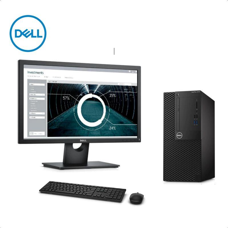 戴尔(DELL)商用台式计算机电脑 OptiPlex 3050 Tower 003128 23.8液晶