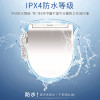 Panasonic松下智能马桶盖洁乐即热式日本电动全自动家用洁身器加热冲洗器DL-WP50CWS DL-WP50CWS即热暖风除臭柔光夜灯