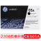 惠普（HP）CE505A 黑色硒鼓 05A（适用于P2035 P2055系列） 黑色
