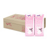 澳大利亚进口 Theland 纽仕兰 A2纯牛奶（家庭装） 200ml*24盒 粉色