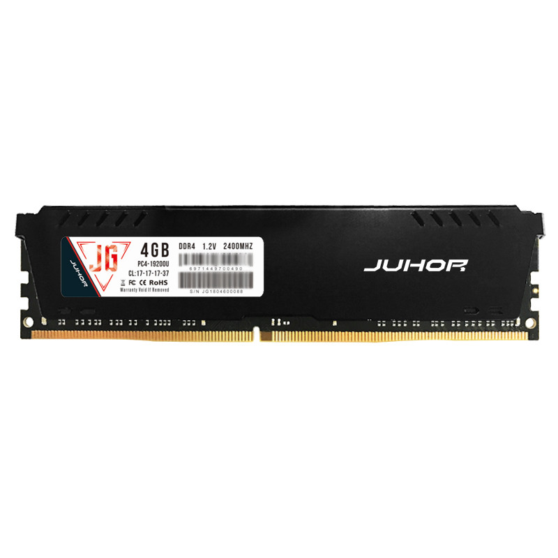 JUHOR玖合精工 DDR4 2400 4G台式机内存条