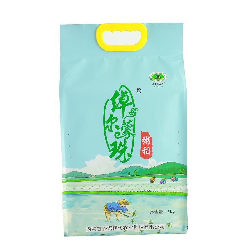 绰尔蒙珠粥稻5kg