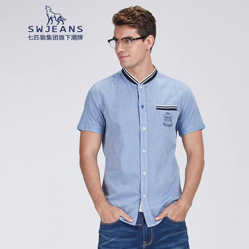 七匹狼SWJEANS立领耶鲁学院风透气短袖休闲衬衫商场同款深紫蓝_1 170 默认颜色