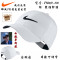 NIKEGOLF耐克高尔夫球帽892651-100男女耐克运动帽子 金属带锁礼物套装白色1顶(送耐克手提袋1个)