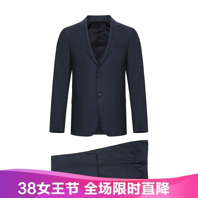Z Zegna 杰尼亚 男士羊毛西装礼服套装 281CGN 322796-蓝色圆点图案 50