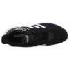 Adidas/阿迪达斯 男子运动鞋 休闲鞋轻便低帮缓震跑步鞋F36334 F36331 F36331 41