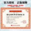 正版 可持续的食物规划理论及实践的演变 中国建筑工业出版社 新田园城市理论丛书 朱胜萱 高宁 主编 城市规划设计书籍