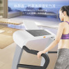 舒华A5智能跑步机家用款电动超静音可折叠多功能健身器材SH-T5500