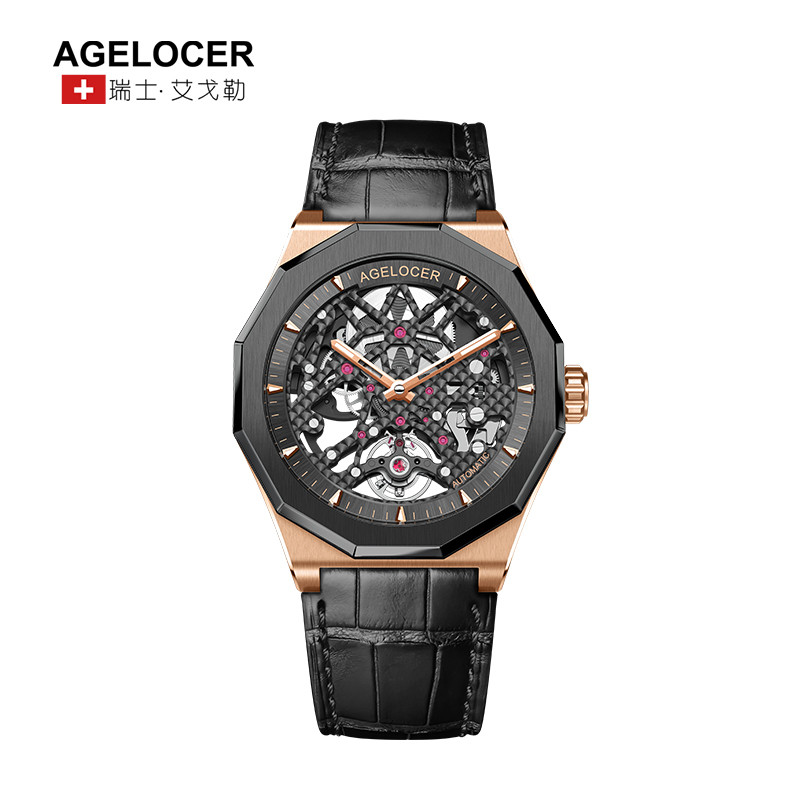 艾戈勒（agelocer）黑森林系列瑞士原装手表时尚新品自动机械表十二边夜光镂空男表大表盘潮表 酷黑镂空黑皮带 6001H1