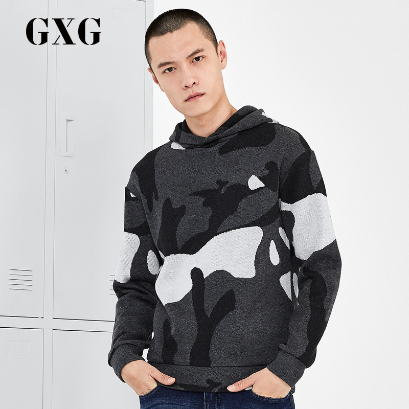 GXG男装春季男士修身时尚都市青年流行迷彩提花黑灰连帽卫衣男_1 黑灰 170/M