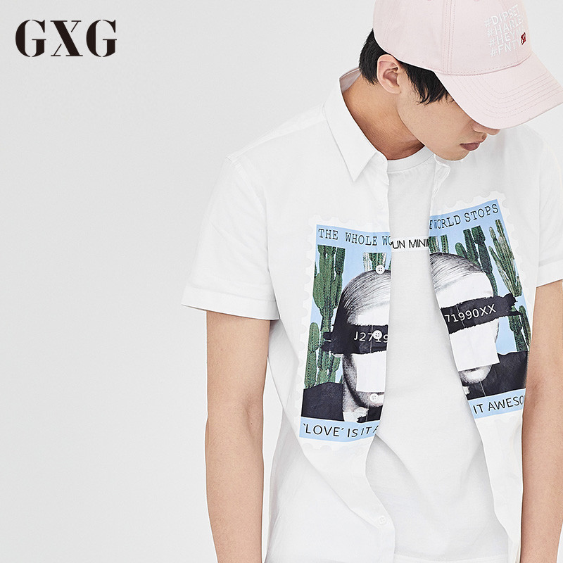 GXG短袖衬衫男装夏季男士修身时尚白色潮流斯文休闲短袖衬衣男_1 白色 190/XXXL