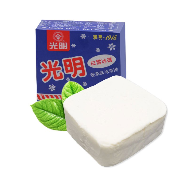 光明白雪冰砖中砖冰淇淋雪糕115g24盒