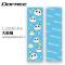 朵梵林儿童中大童游泳运动温泉卡通柔软便携披肩吸水巾速干巾浴巾 大能猫120CMx40CM