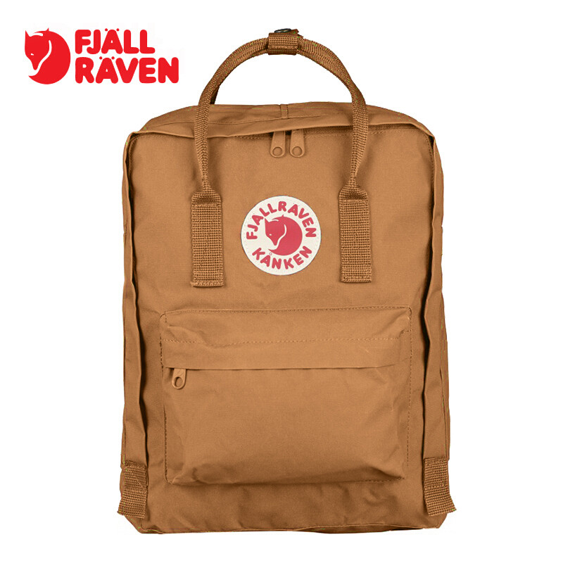北极狐（Fjall Raven）户外男女通用轻便背包运动旅行包23510 23510-166（橡果色/16L）