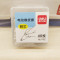 得力(deli)71107电动橡皮擦可粗可细2种替芯可换美术专业高光素描铅笔 替芯（400枚）