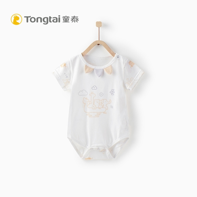 童泰TONGTAI婴幼儿夏季内衣短袖包屁衣1-2个月宝宝半袖三角爬服 59cm 棕色