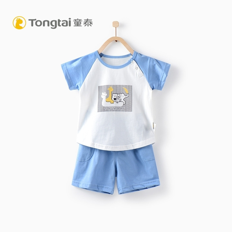 童泰TONGTAI婴童套装夏季婴儿纯棉短袖套装6-24个月-3岁宝宝肩开半袖短裤两件套 80cm 蓝色