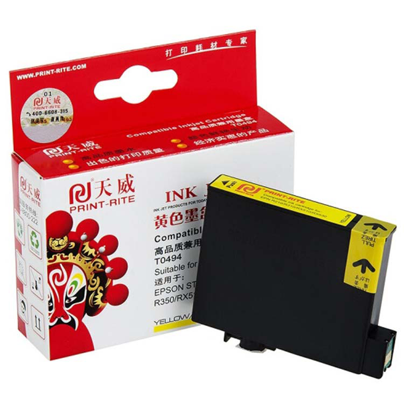 天威 适用于EPSON-T0491/R210/R230 墨盒专业装彩色多色T0491-T0496墨盒 黄色T0494