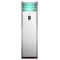 美的（Midea）三匹空调冷暖3P定频KFR-72LW/DY-PA400(D3) 柜机立柜式节能静音家用空调 三匹