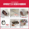 丹乐DANLE 免打孔打孔两用 304不锈钢厨房置物架 壁挂钩厨具用品收纳架挂件刀架调料架 80CM三杯+篮子