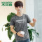 木林森(MULINSEN)夏季男士排汗速干短袖男T恤运动户外透气薄款登山衣大码CYY193 L 深灰