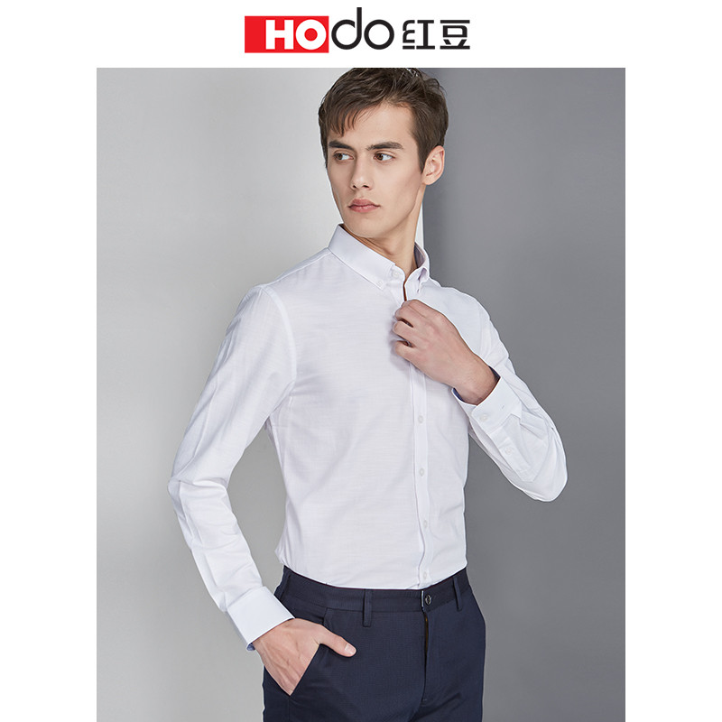 HODO红豆男装 男士衬衫 2019春季新款色织扣领衬衫男 W1 190/104B