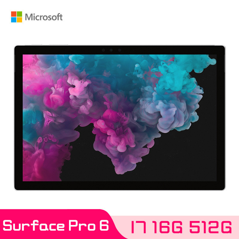Surface Pro 6 KJV-00026 I7 16G 512G